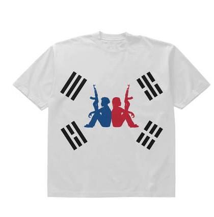 South Korea army tee