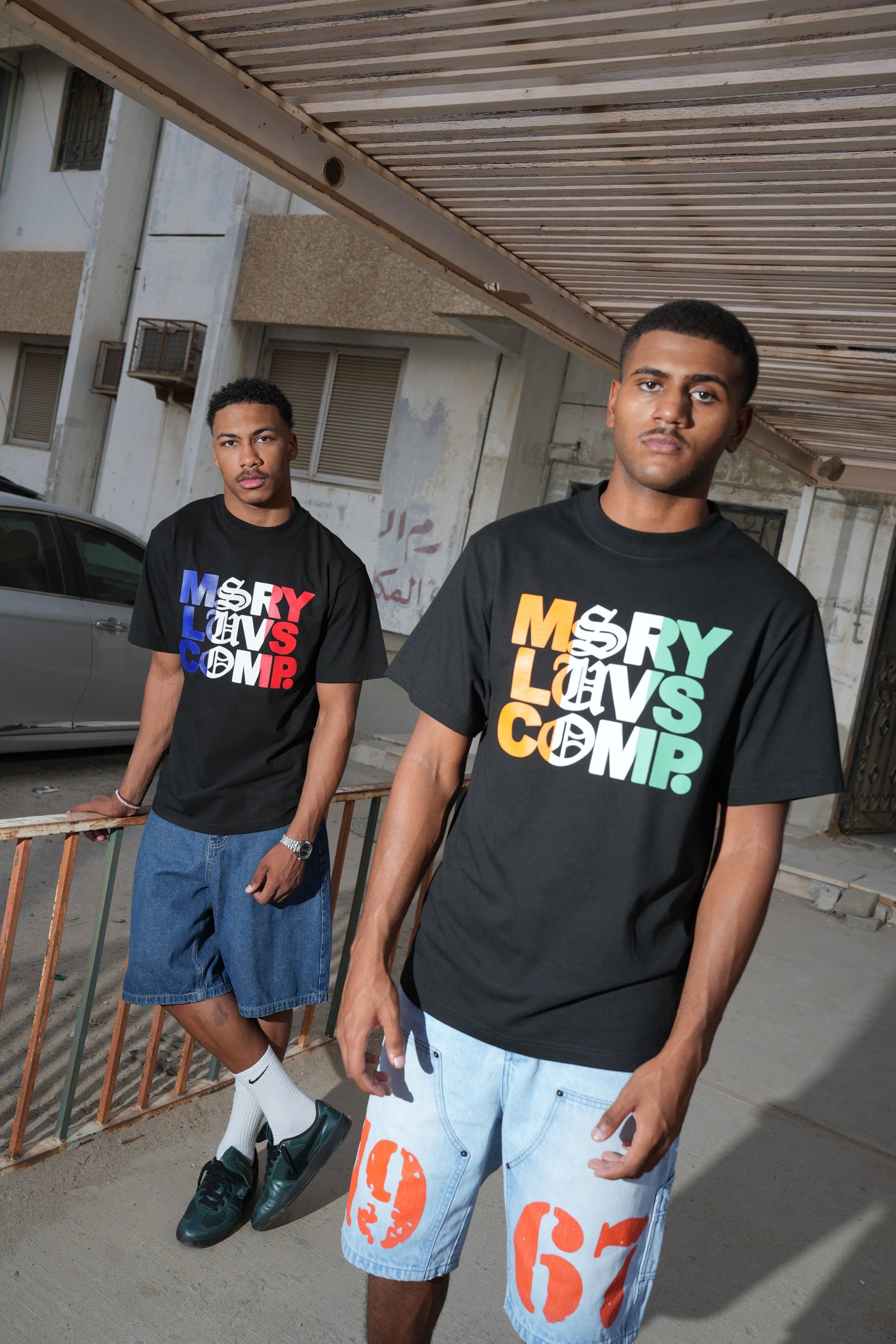 MLC- Cote d'lvorie tee